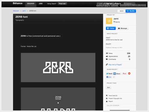 33-zerb 2013年2月網(wǎng)頁設(shè)計新鮮資源下載