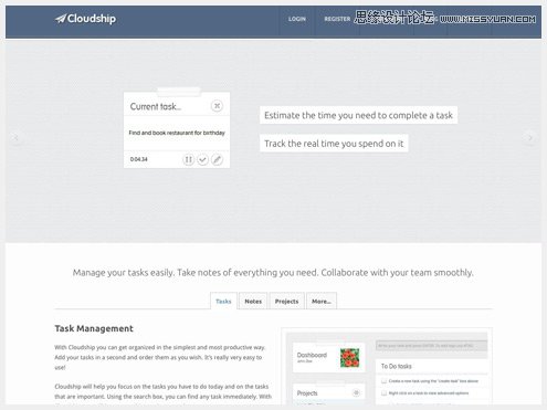 22-cloudship 2013年2月網(wǎng)頁設(shè)計新鮮資源下載