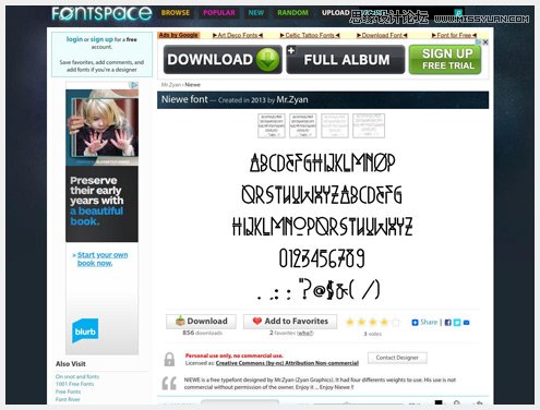 37-niewe 2013年2月網(wǎng)頁設(shè)計新鮮資源下載