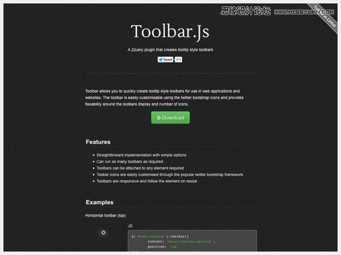 28-toolbar 2013年2月網(wǎng)頁設(shè)計新鮮資源下載