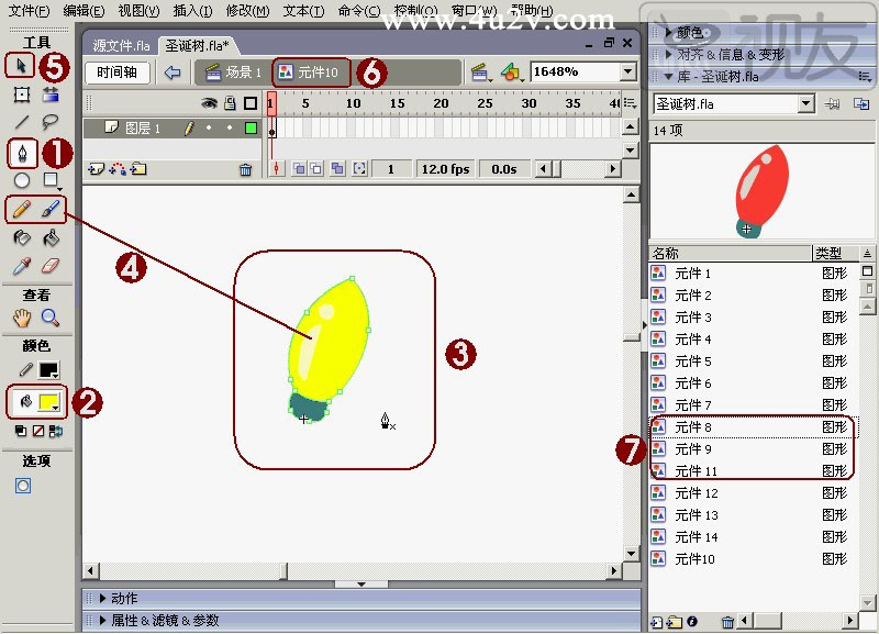 Flash�̳̣�������ͨ�L(f��ng)���ʥ�Q��