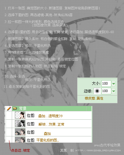 Fireworks�����Ї��ŵ��L�����ﺞ��