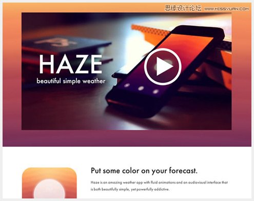 21��������iPhone���ó���Wվ�OӋ���p