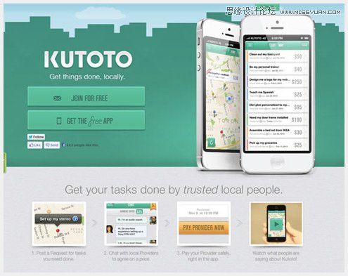 21��������iPhone���ó���Wվ�OӋ���p