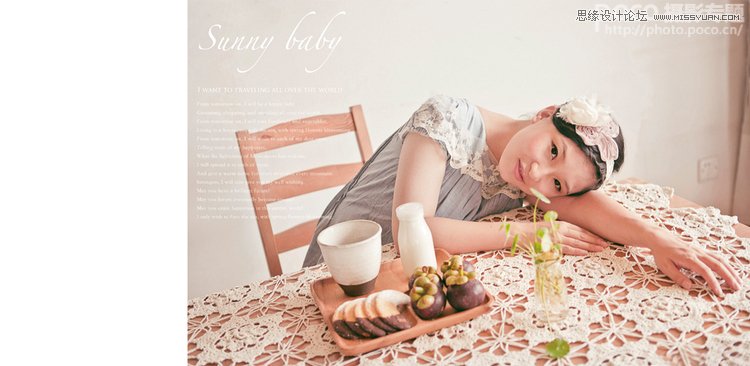 攝影師如何拍攝有愛的孕媽生活寫真