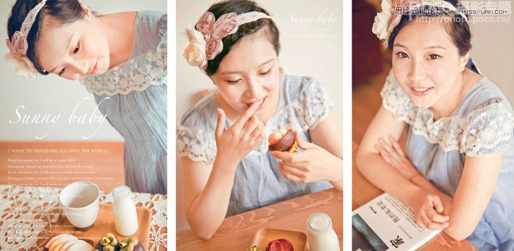 攝影師如何拍攝有愛的孕媽生活寫真