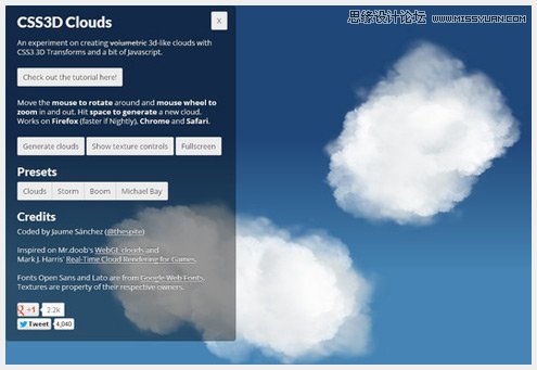 02html5experiments1 16個天馬行空令人印象深刻的CSS3&HTML5嘗試
