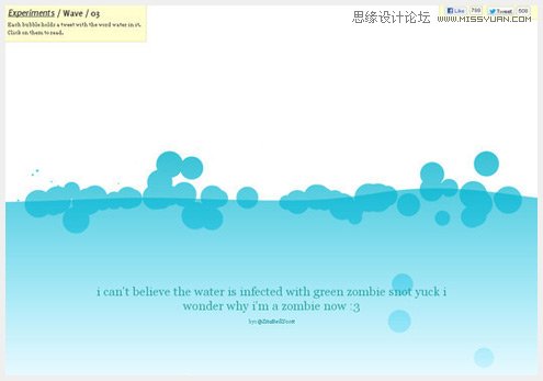 03html5experiments6 16個天馬行空令人印象深刻的CSS3&HTML5嘗試