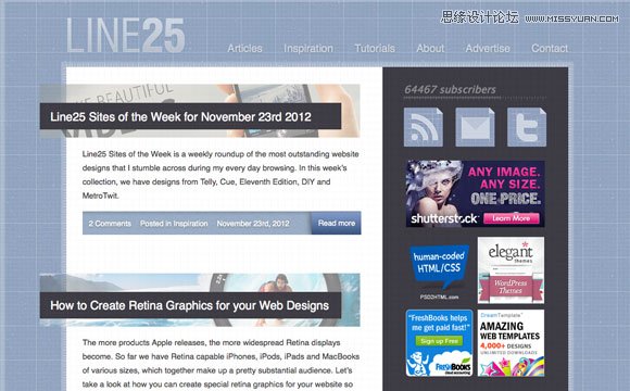 網(wǎng)頁設(shè)計(jì)中透明效果的使用技巧心得