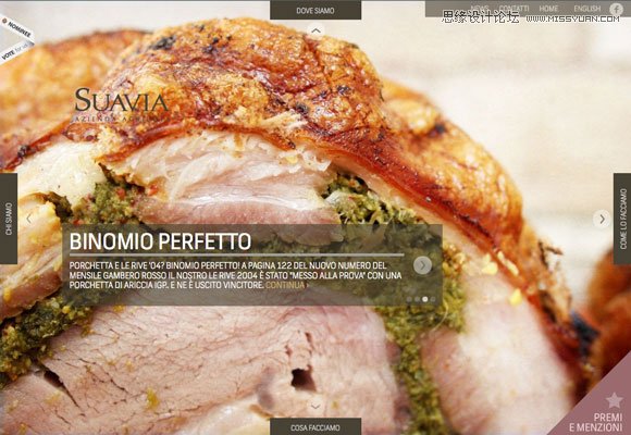 網(wǎng)頁設(shè)計(jì)中透明效果的使用技巧心得