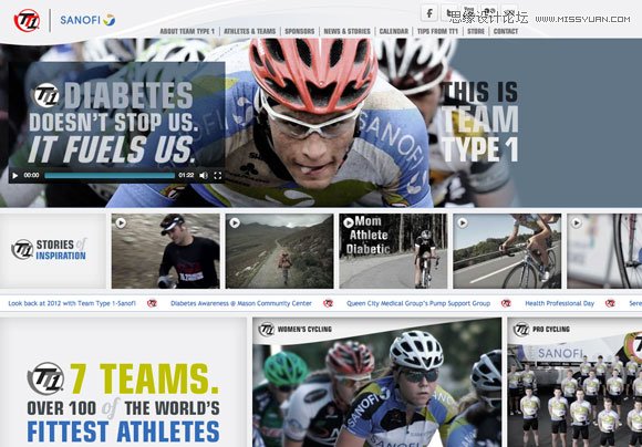 網(wǎng)頁設(shè)計(jì)中透明效果的使用技巧心得