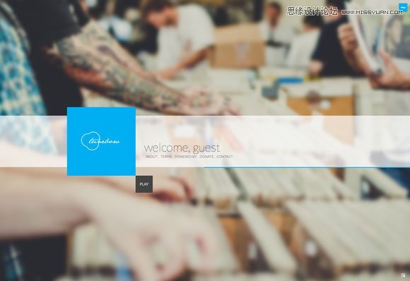 網(wǎng)頁設(shè)計(jì)中透明效果的使用技巧心得