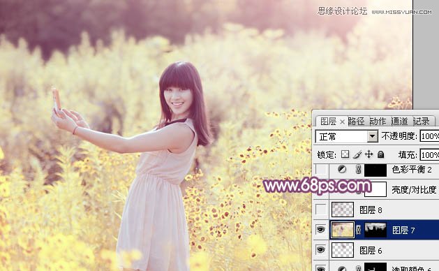 Photoshop調(diào)出美女照片夢幻粉色效果