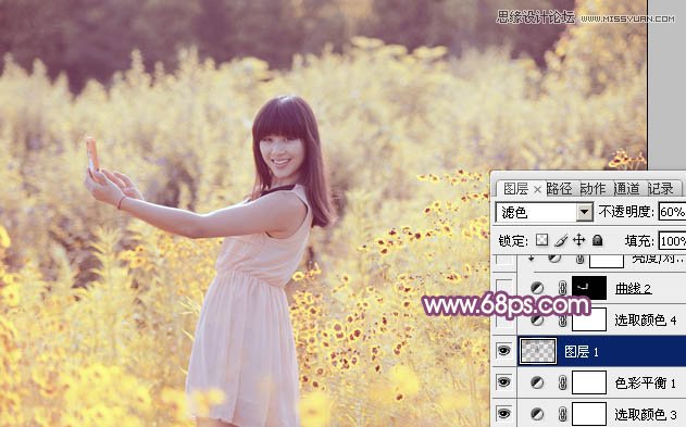 Photoshop調出美女照片夢幻粉色效果