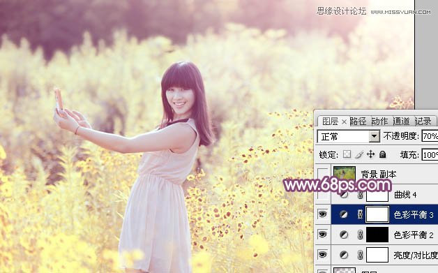 Photoshop調(diào)出美女照片夢幻粉色效果