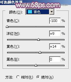 Photoshop�{����Ů��Ƭ���÷�ɫЧ��
