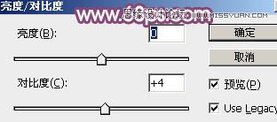 Photoshop調(diào)出美女照片夢幻粉色效果