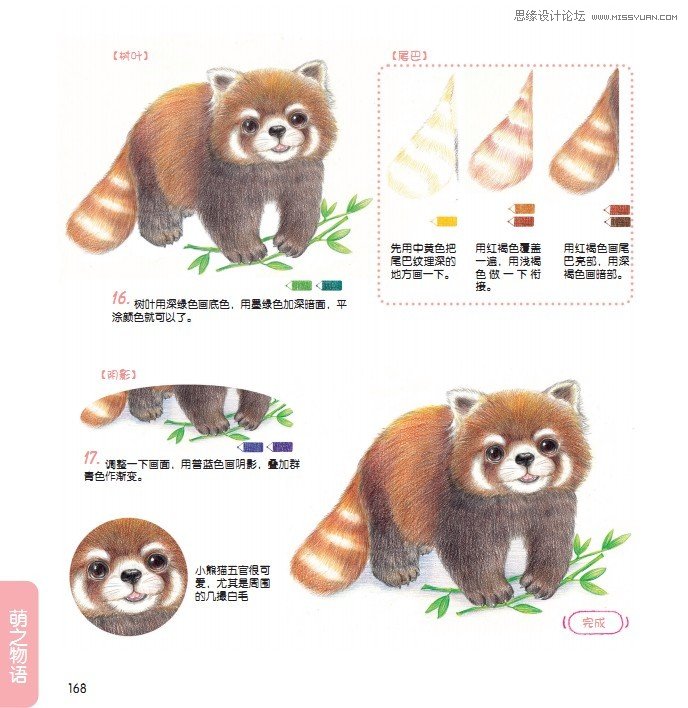 Ԕ��(x��)��������L����ϵС���