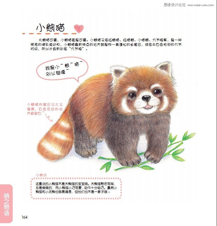 Ԕ��(x��)��������L����ϵС���