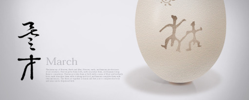 Ư�����Ї��L�ŵ��_�v�OӋ���p