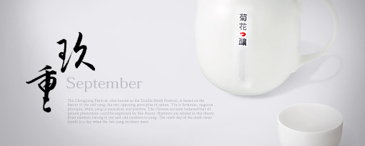 Ư�����Ї��L�ŵ��_�v�OӋ���p