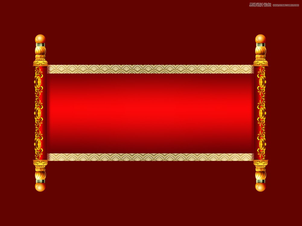 Photoshop制作古典高檔卷軸視頻教程