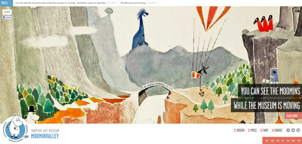 19個引人入勝的活動專題頁設(shè)計(jì)欣賞