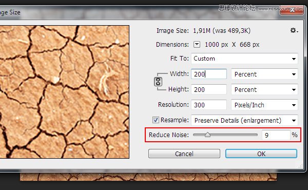 Photoshop技巧:CC版本的最全總結(jié)