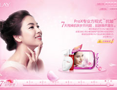 ���x�OӋ�����v�i�W��OӋ��Ʒ���p