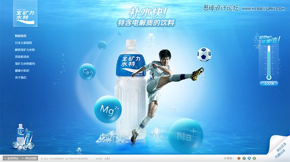 ���x�OӋ�����v�i�W��OӋ��Ʒ���p