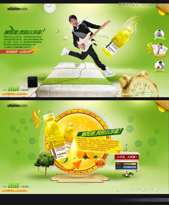 ���x�OӋ�����v�i�W(w��ng)��OӋ��Ʒ���p