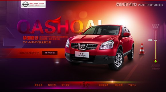 ���x�OӋ�����v�i�W(w��ng)��OӋ��Ʒ���p