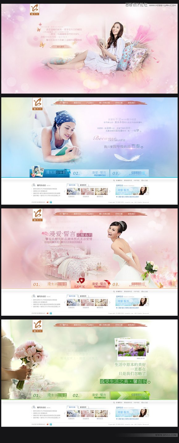 ���x�OӋ�����v�i�W��OӋ��Ʒ���p