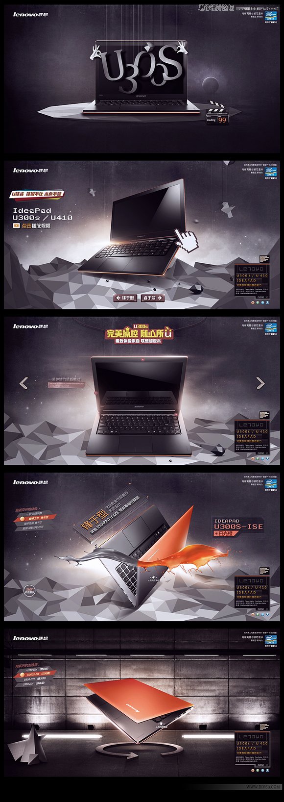 ���x�OӋ�����v�i�W(w��ng)��OӋ��Ʒ���p