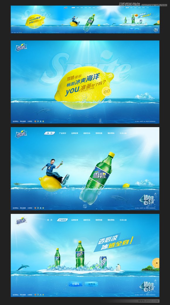 ���x�OӋ�����v�i�W(w��ng)��OӋ��Ʒ���p