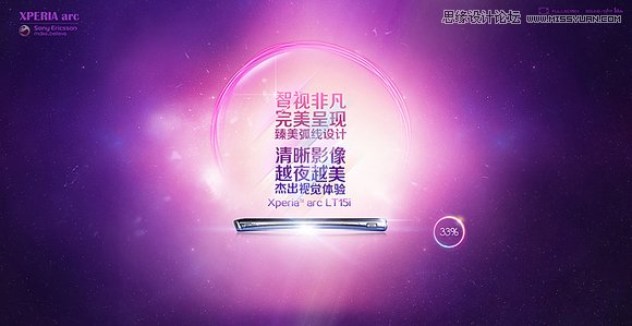 ���x�O(sh��)Ӌ(j��)�����v�i�W(w��ng)��O(sh��)Ӌ(j��)��Ʒ���p