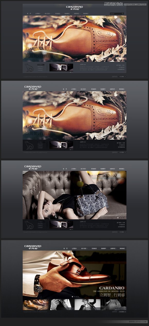 ���x�OӋ�����v�i�W(w��ng)��OӋ��Ʒ���p