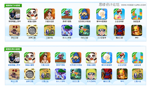 Photoshop技巧:如何快速的掌握改稿技巧