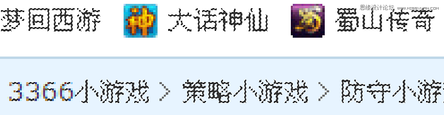 Photoshop技巧:如何快速的掌握改稿技巧