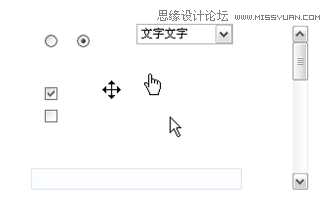 Photoshop技巧:如何快速的掌握改稿技巧
