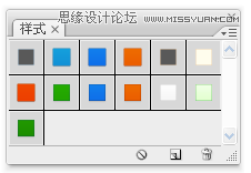 Photoshop技巧:如何快速的掌握改稿技巧