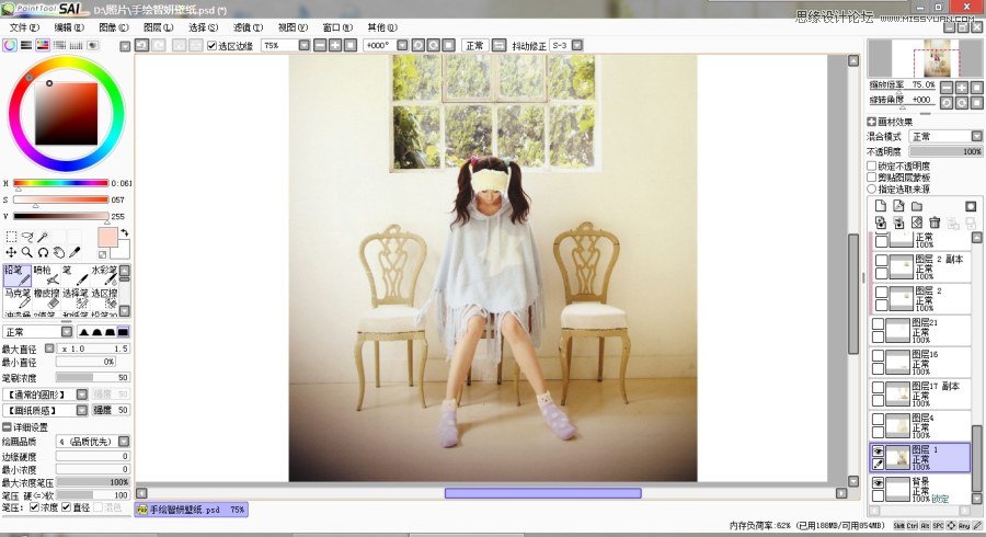 Ԕ��(x��)SAI�挍(sh��)�����D(zhu��n)���LЧ������