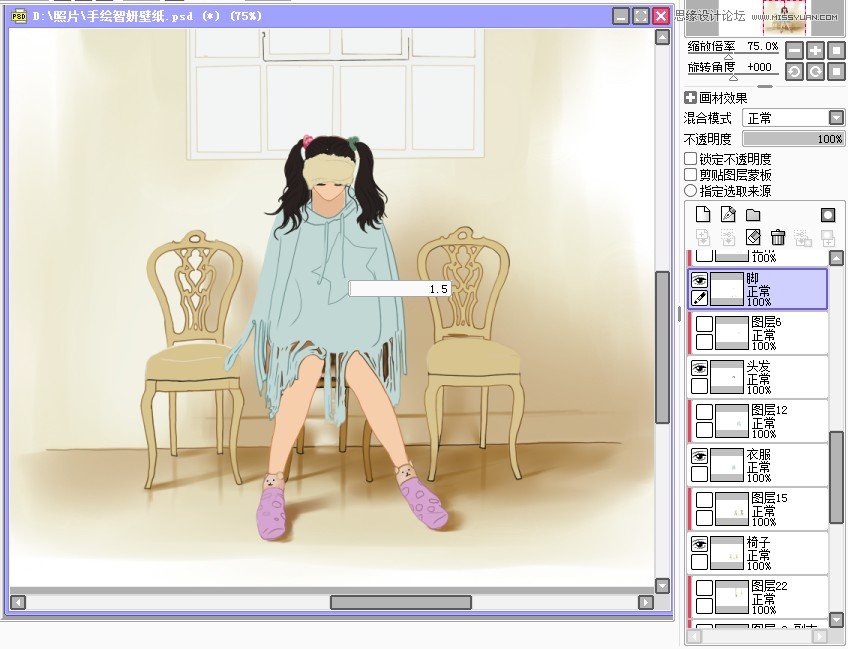 Ԕ��(x��)SAI�挍(sh��)�����D(zhu��n)���LЧ������