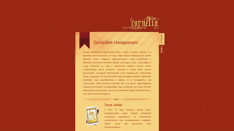 ���x����tɫ���ľW��OӋ���p