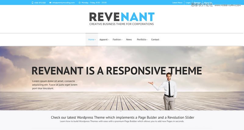 20套高質(zhì)量的免費(fèi)網(wǎng)頁(yè)模版PSD素材