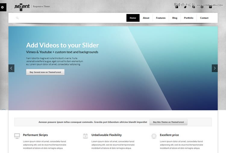 20套高質(zhì)量的免費(fèi)網(wǎng)頁(yè)模版PSD素材