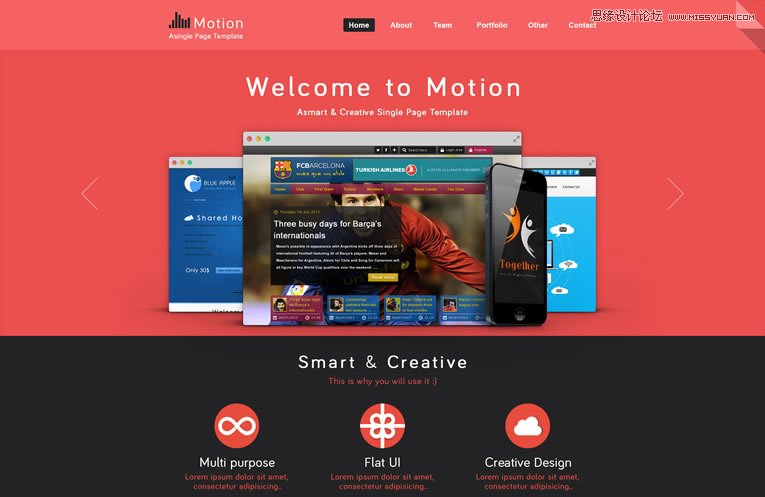 20套高質(zhì)量的免費(fèi)網(wǎng)頁(yè)模版PSD素材