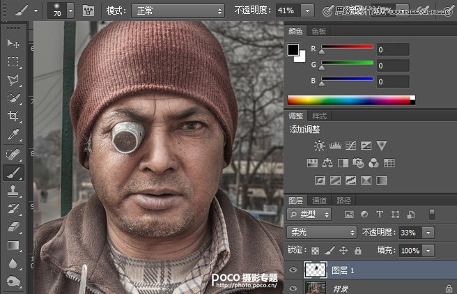 Photoshop調出人像照片超酷的金屬暗色效果