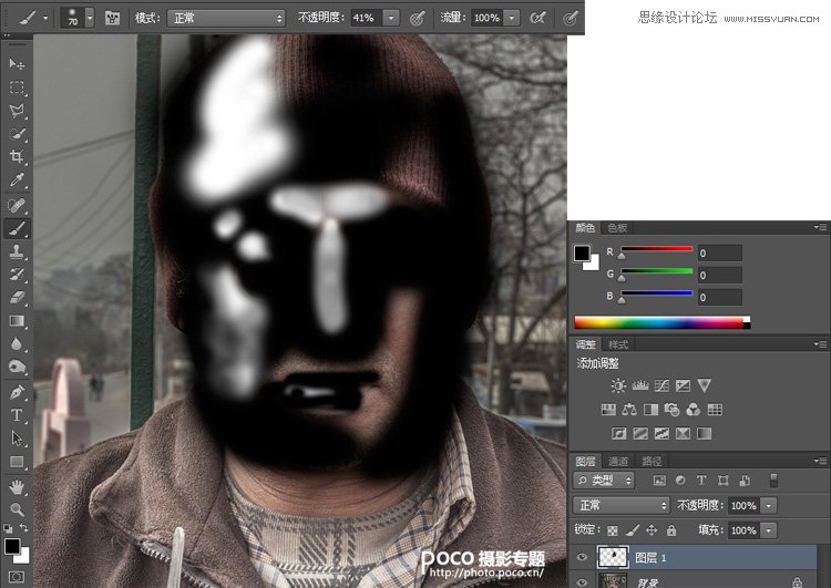 Photoshop調出人像照片超酷的金屬暗色效果