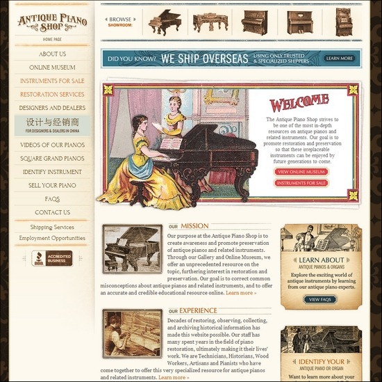 70個暗黃色風格的復古網頁設計欣賞